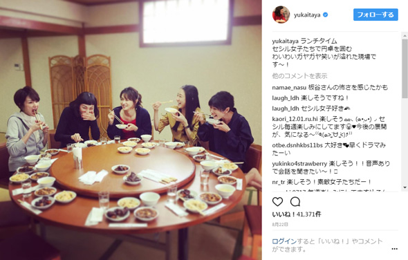 セシルのもくろみ