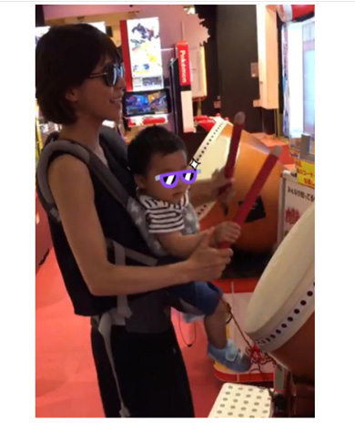 釈由美子