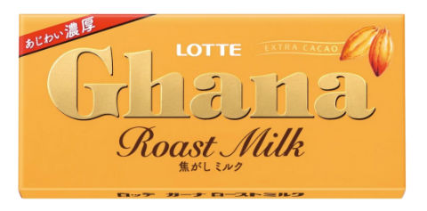 ロッテ ガーナローストミルク