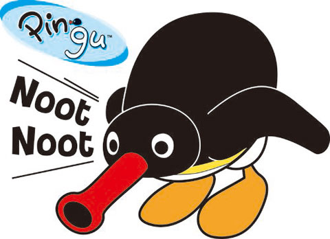 ピングー in ザ・シティ