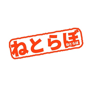 熱盛　アツモリ　報道ステーション　報ステ　放送事故
