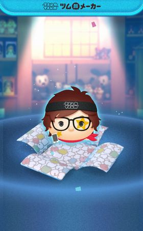 ツムツム　ツム顔　メーカー　顔　ツムツム風