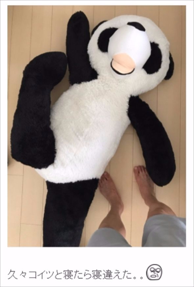 樽美酒研二 金爆 ゴールデンボンバー パートナー ブログ 解消 紗栄子