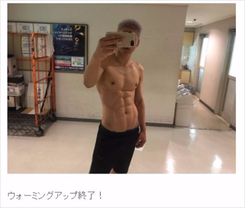 樽美酒研二 金爆 ゴールデンボンバー 筋肉