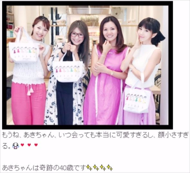 ほしのあき 現在 ギャル曽根 40歳