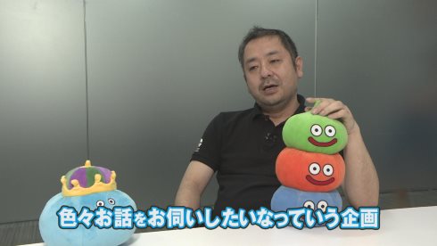 ドラゴンクエストX 冒険者たちのきせき 6分 CM FNS27時間テレビ