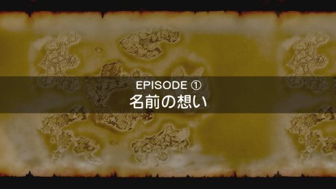 ドラゴンクエストX 冒険者たちのきせき 6分 CM FNS27時間テレビ