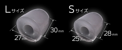 氷