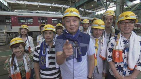 鉄オタ選手権 近鉄 電車 NHK