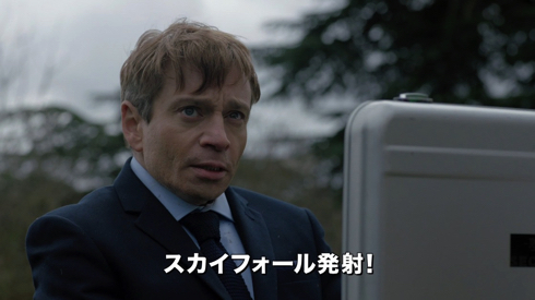 シャークネード