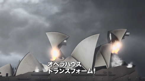 シャークネード