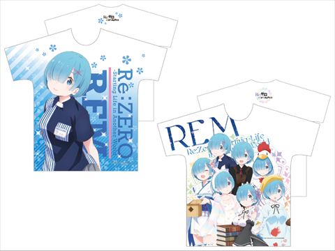 ローソン Re：ゼロ