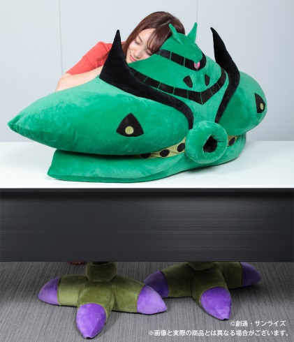 ビグザム　クッション　めちゃでか 機動戦士ガンダム ひとやすみクッションDX ビグ・ザム 初回