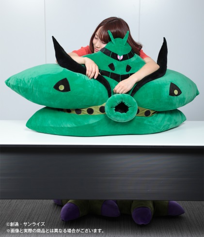 ビグザム　クッション　めちゃでか Amazon.co.jp: ビグザム クッション めちゃでか : おもちゃ