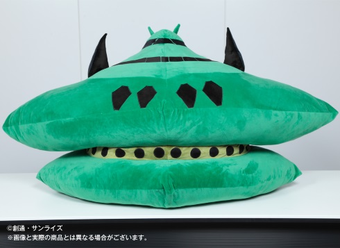 ビグザム　クッション　めちゃでか Amazon.co.jp: ビグザム クッション めちゃでか : おもちゃ