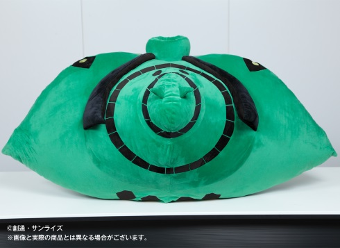 約1メートルの巨大「ビグ・ザム」クッション登場 同梱の足型