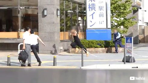 YouTuber 白い粉 逮捕