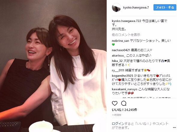 長谷川京子 井川遥 ママ友 Instagram