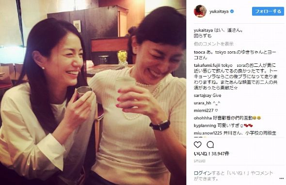 長谷川京子 井川遥 板谷由夏 ママ友 Instagram