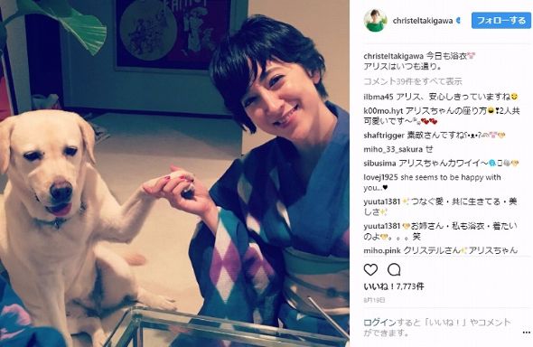 滝川クリステル 弟 ロラン 幼少期 少女時代 Instagram