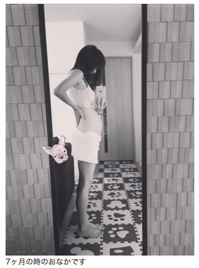 木口亜矢 マタニティー