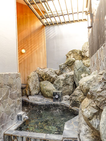 のぼり湯 三鷹 銭湯 交互浴