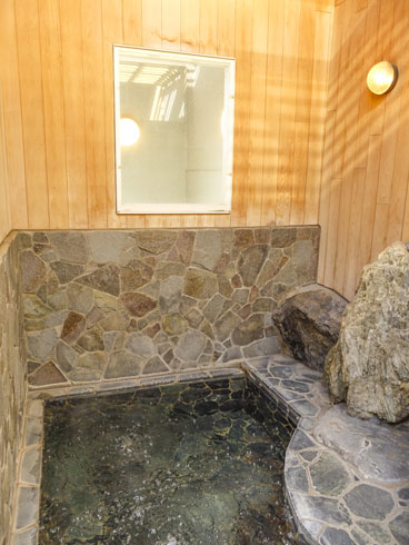 のぼり湯 三鷹 銭湯 交互浴