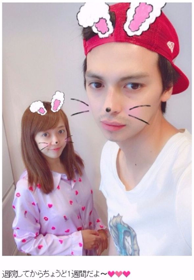 川崎希 アレクサンダー 出産 第1子 体重