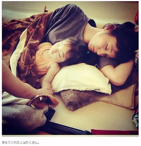 山田優 西山茉希 事務所 復帰 ブログ Instagram