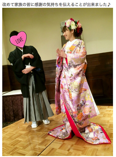 後藤真希 結婚式