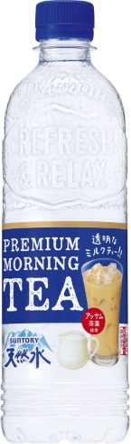 ミルクティー 透明 天然水 サントリー