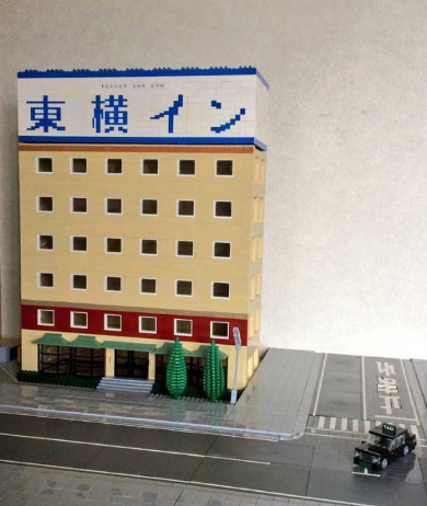 レゴ ハローマック LEGO