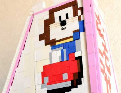 レゴ ハローマック LEGO