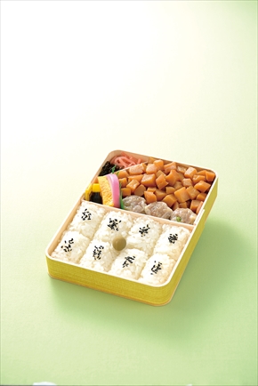 シウマイ弁当 崎陽軒 筍煮