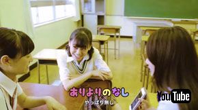 ありよりのなし