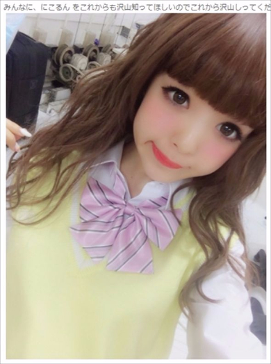 藤田ニコル 痩せすぎ 足 スタイル ブログ デビュー当時