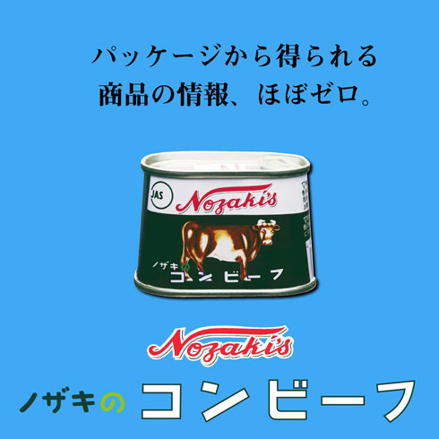 自虐ツイートの画像2つ目