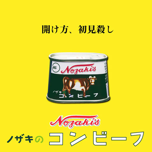 自虐ツイートの画像3つ目