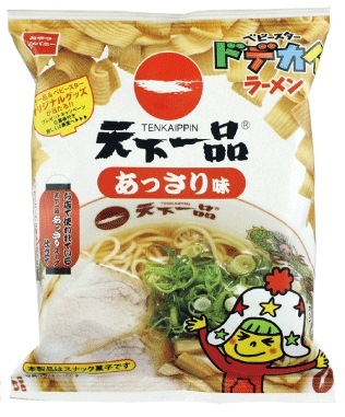 ベビースターラーメン 天下一品 おやつカンパニー コラボ