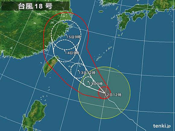 台風18号
