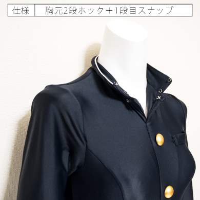 学ランスク水 School Fiction