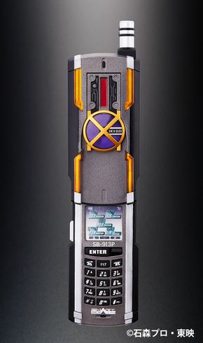 カイザギア　仮面ライダー　555　草加雅人　ベルト　大人向け　カイザ