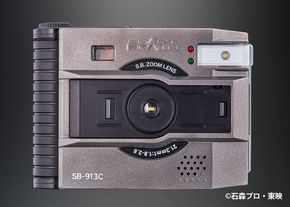 カイザギア　仮面ライダー　555　草加雅人　ベルト　大人向け　カイザ