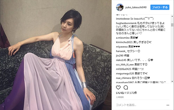 竹内結子 ドレス 女神