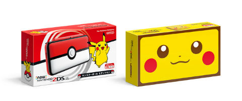 Nintendo 2DS モンスターボールデザイン Amazon.co.jp: Newニンテンドー2DS LL モンスターボール