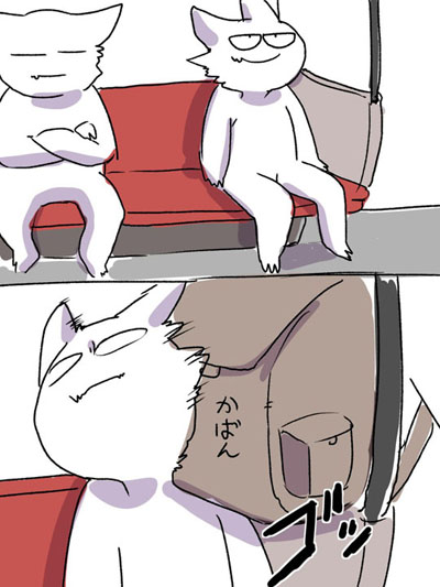 あるある