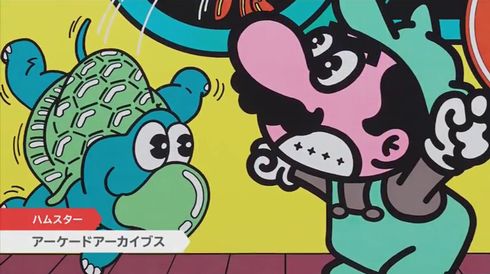 Switch マリオブラザーズ アーケード