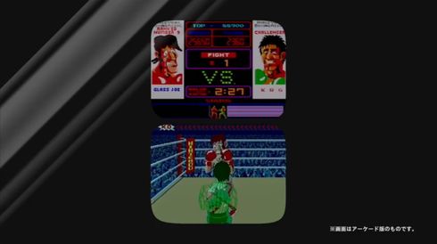 Switch マリオブラザーズ アーケード