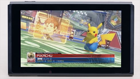 「ポッ拳　POKKEN TOURNAMENT DX」　テレビCM「ピカチュウの男」篇　浅野忠信　芦田愛菜