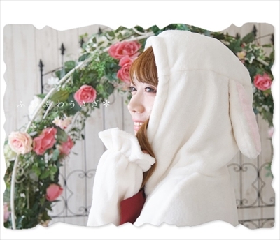 うさぎになれるルームウェア